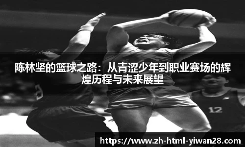 亿万28