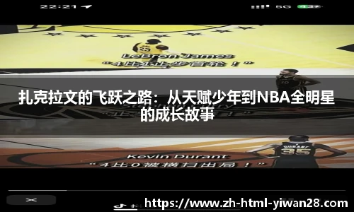 亿万28官网