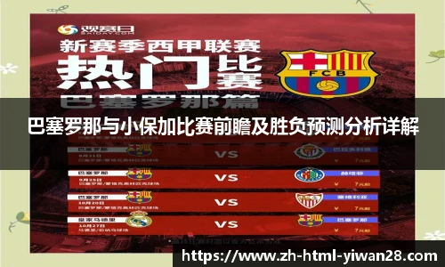 亿万28娱乐