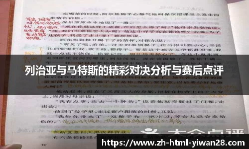 亿万28娱乐