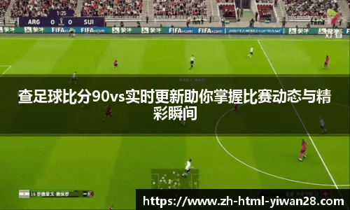 亿万28官网