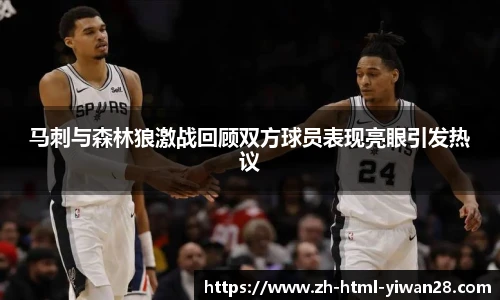 亿万28