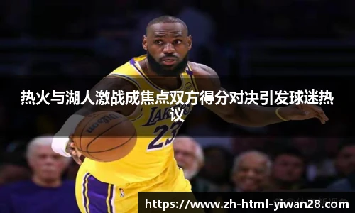 亿万28官网