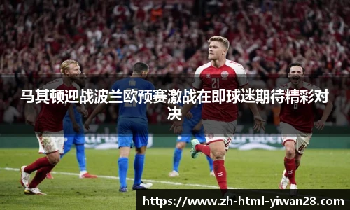 亿万28娱乐