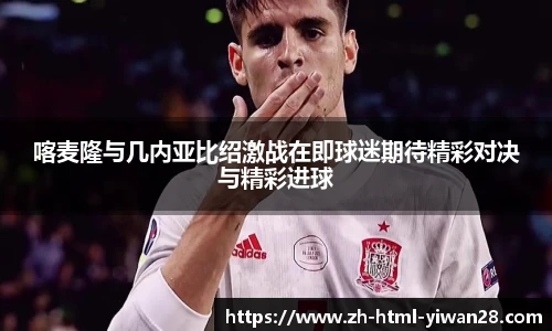 亿万28
