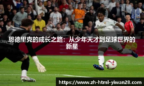 亿万28娱乐
