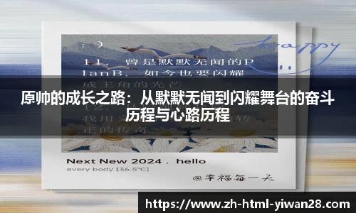亿万28