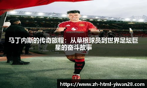 亿万28娱乐