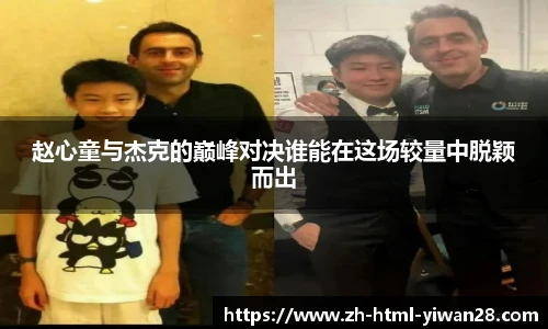 亿万28娱乐