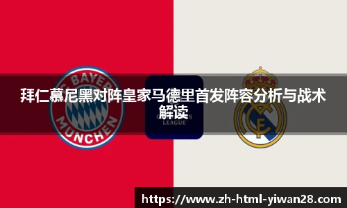 亿万28官网