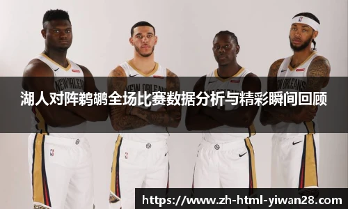 亿万28平台