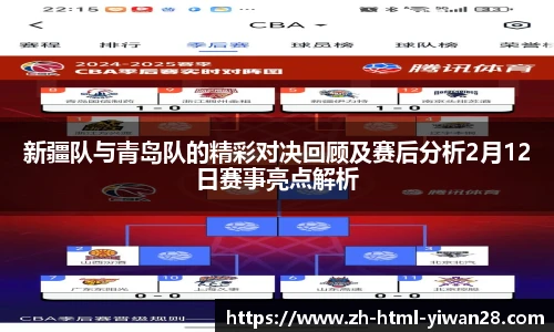 亿万28官网