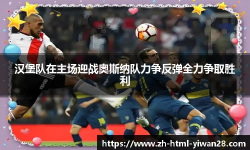 亿万28