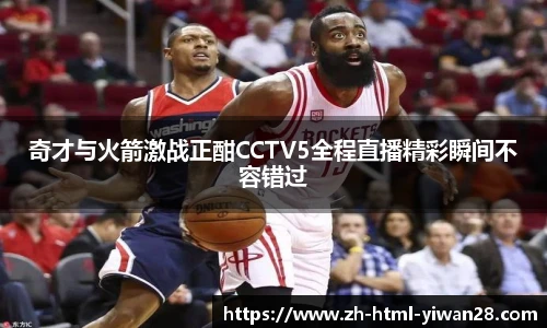 亿万28官网