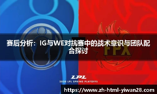亿万28官网