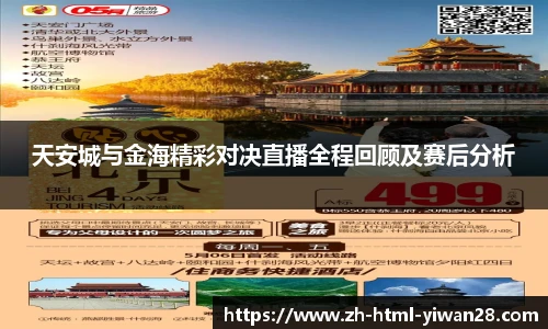 亿万28娱乐